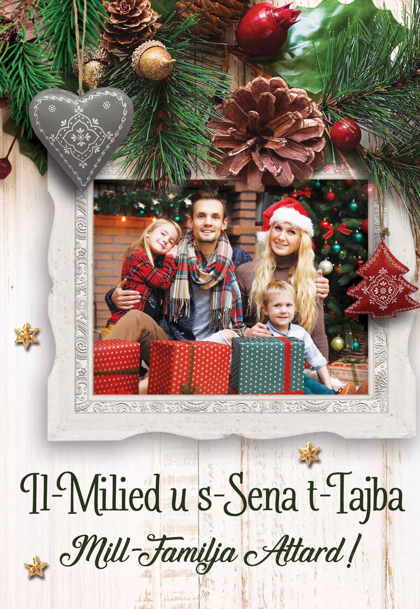 Kartolina tal-Milied Personalizzata (fuq sfond ta' injam bajdani)