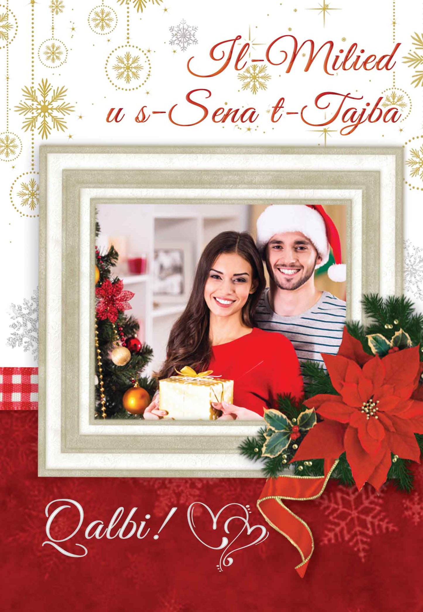 Kartolina tal-Milied Personalizzata (għall-maħbubin)