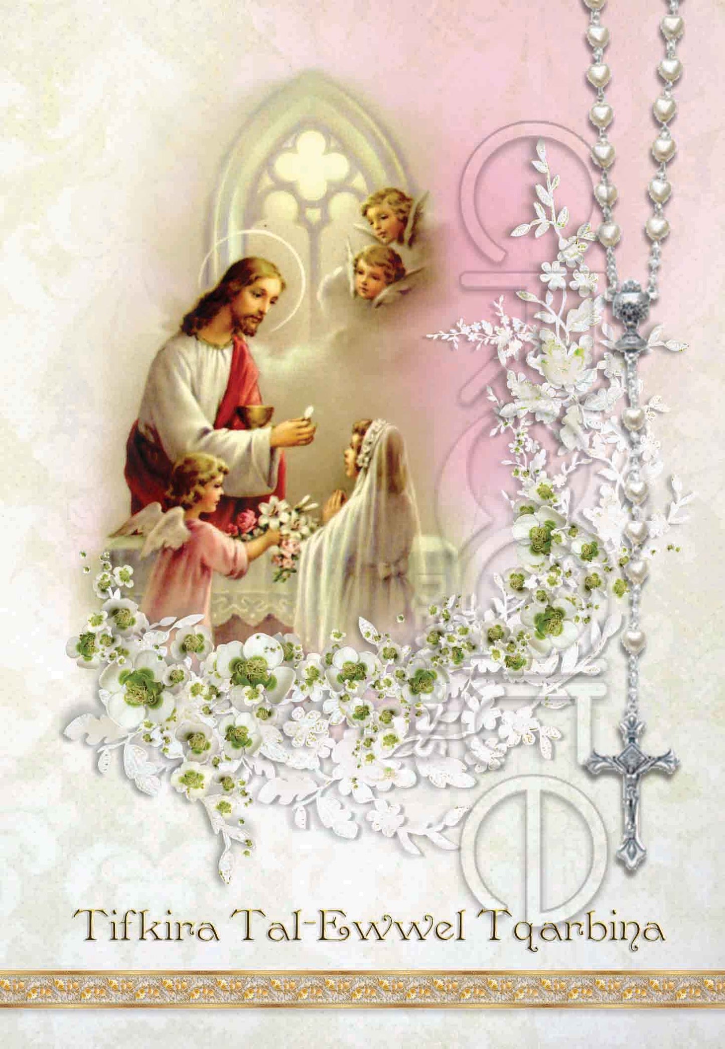 Holy Communion card for a girl