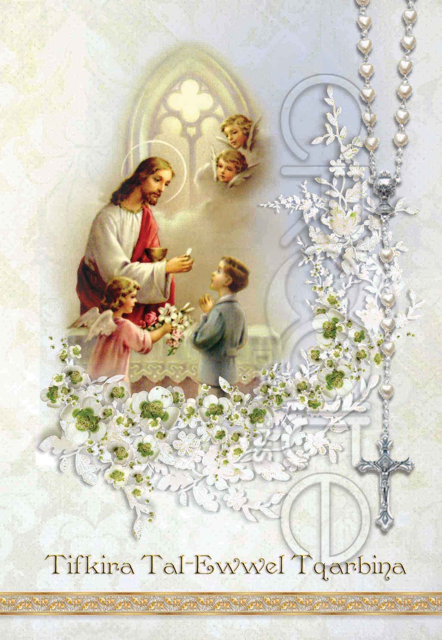 Holy Communion card for a boy
