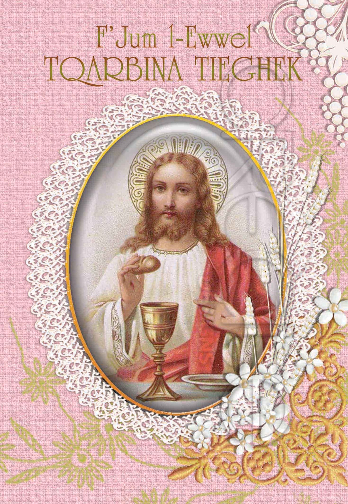 Holy Communion card for a girl