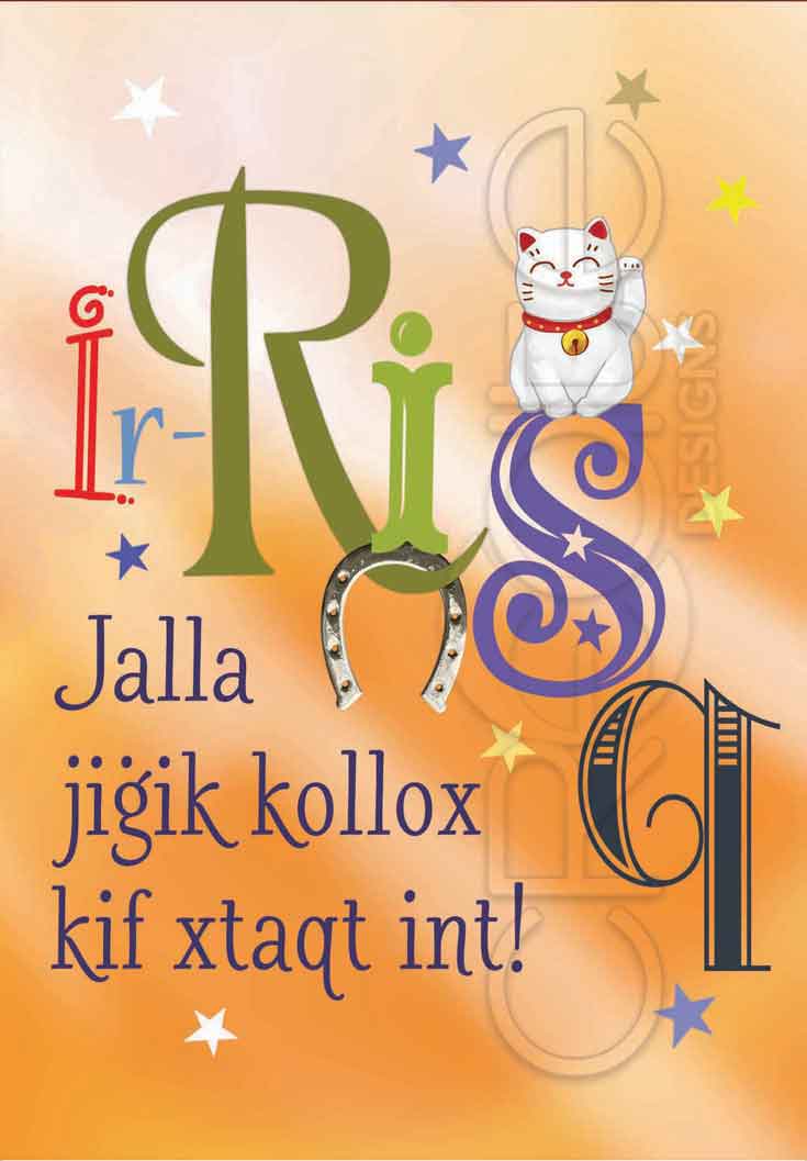 Goodluck Card (female)