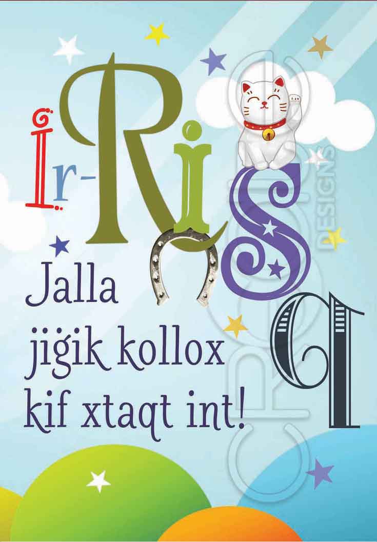 Goodluck Card (male)