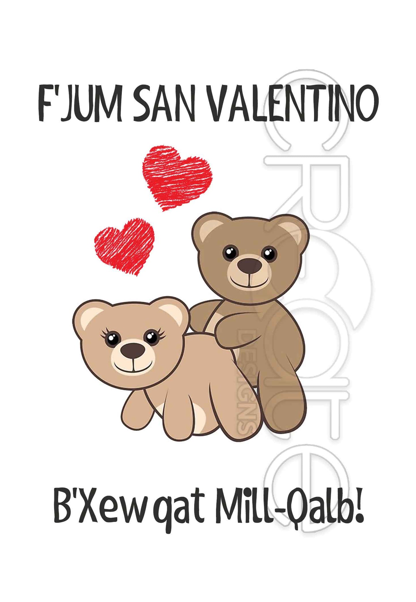 Valentines Day Card (with passionate bears)
