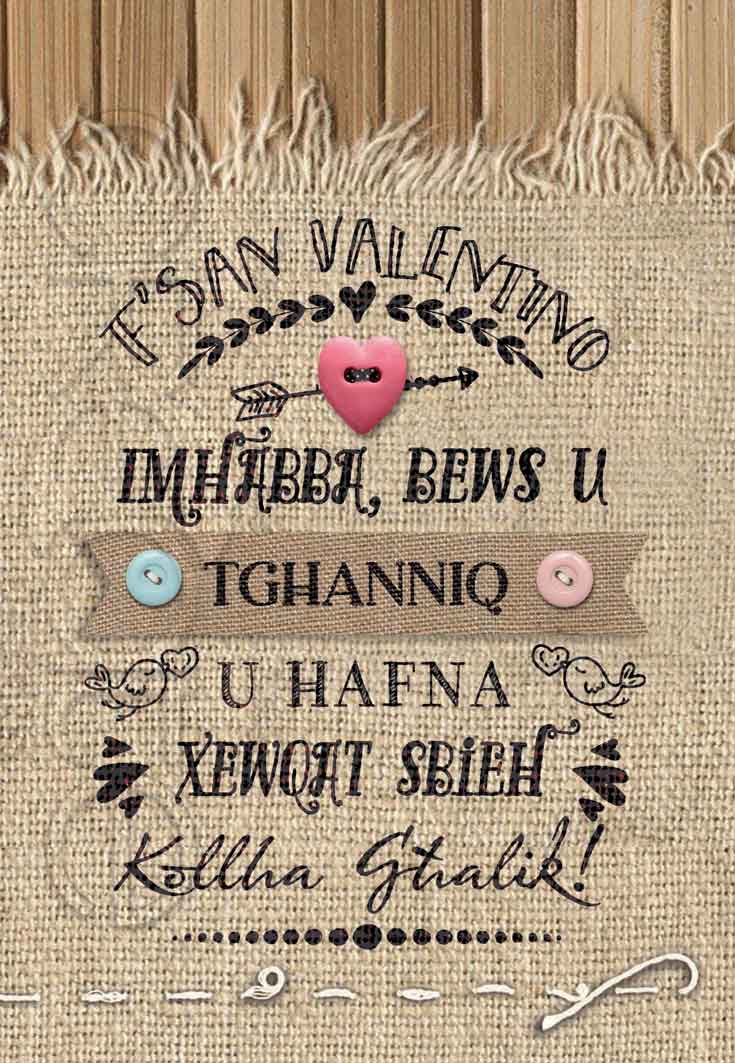 St.Valentine's Card (Burlap Background)