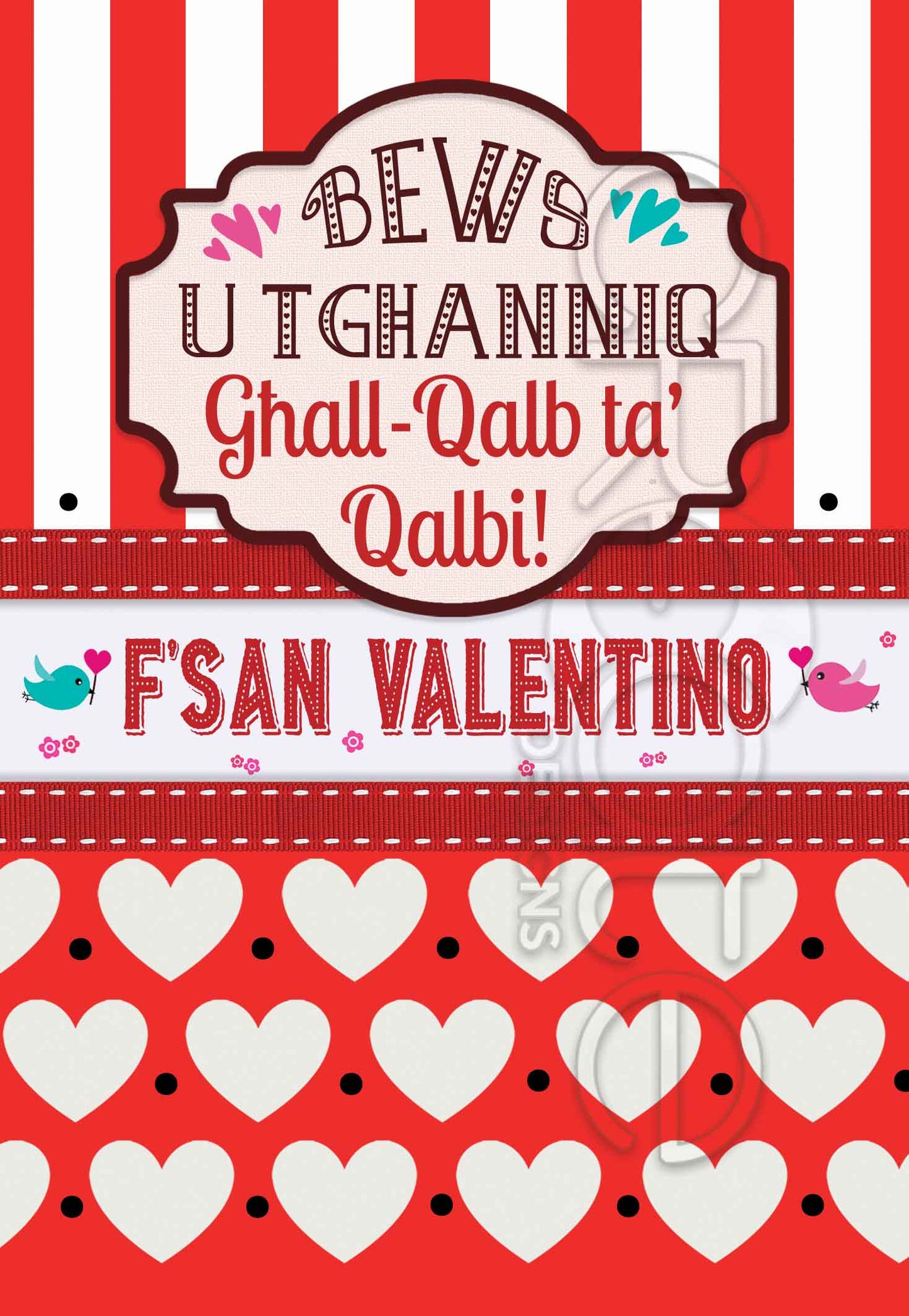 St.Valentine's Card (with Red and White lines and Hearts)