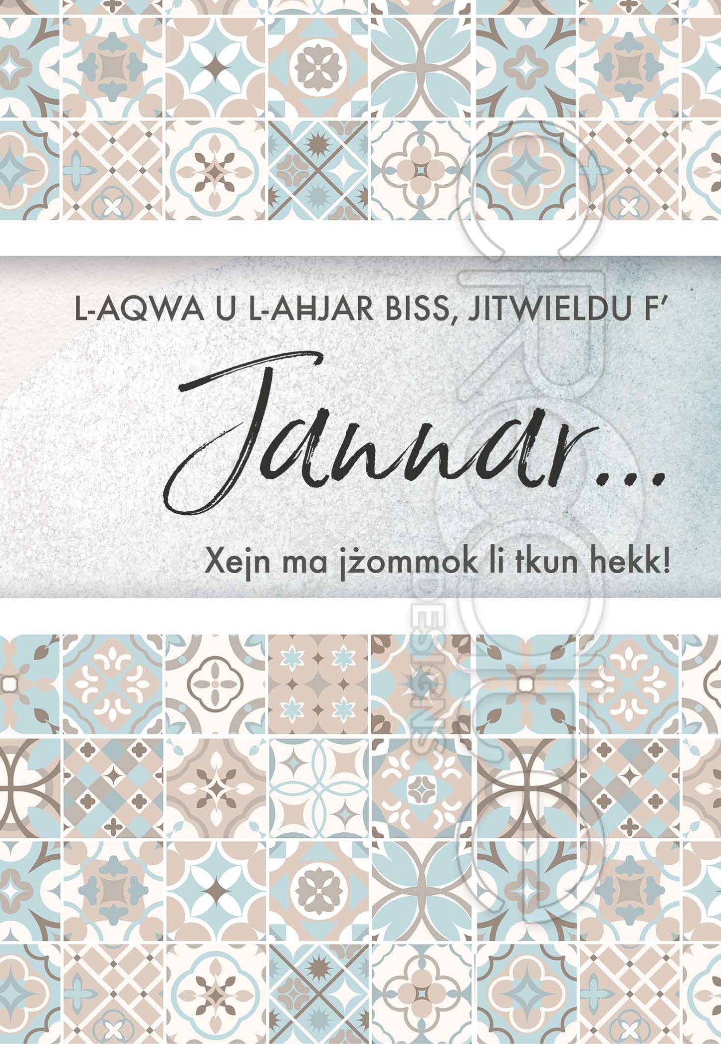 Birthday Card for someone who was born in January