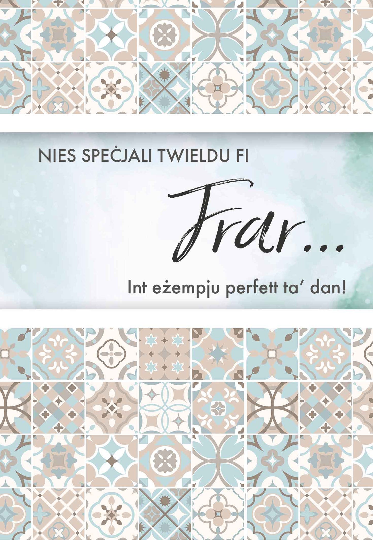 Birthday Card for someone who was born in February