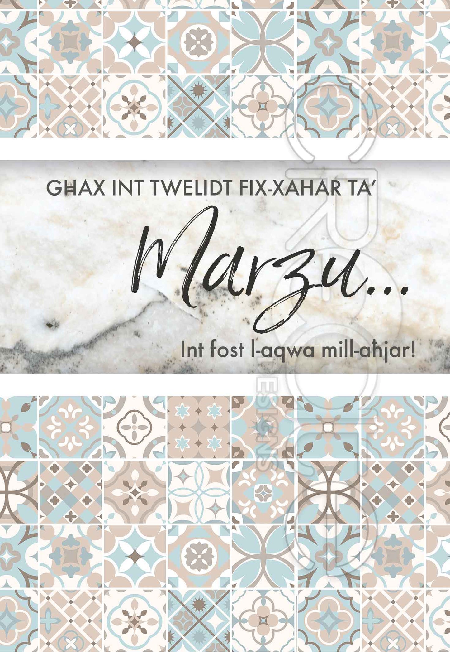 Birthday Card for someone who was born in March