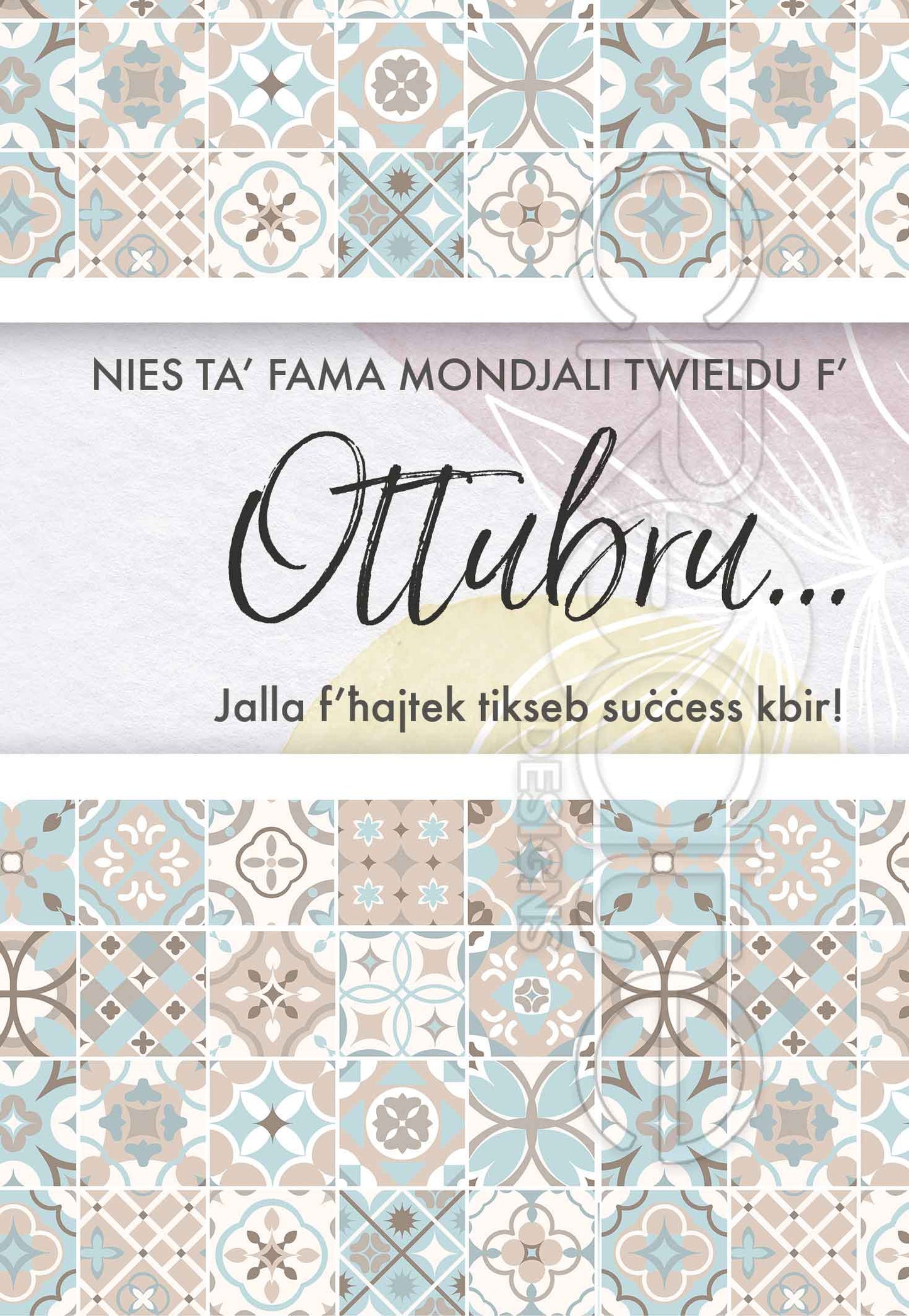 Kartolina għal min jagħlaq sninu fix-xahar t' Ottubru