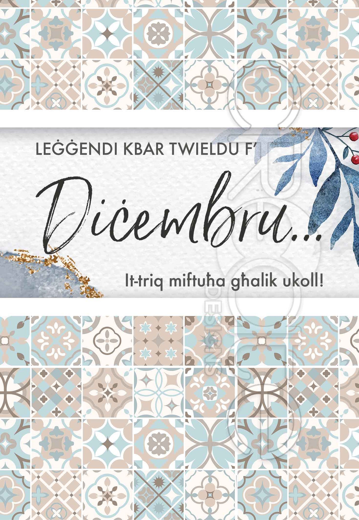 Birthday Card for someone who was born in December