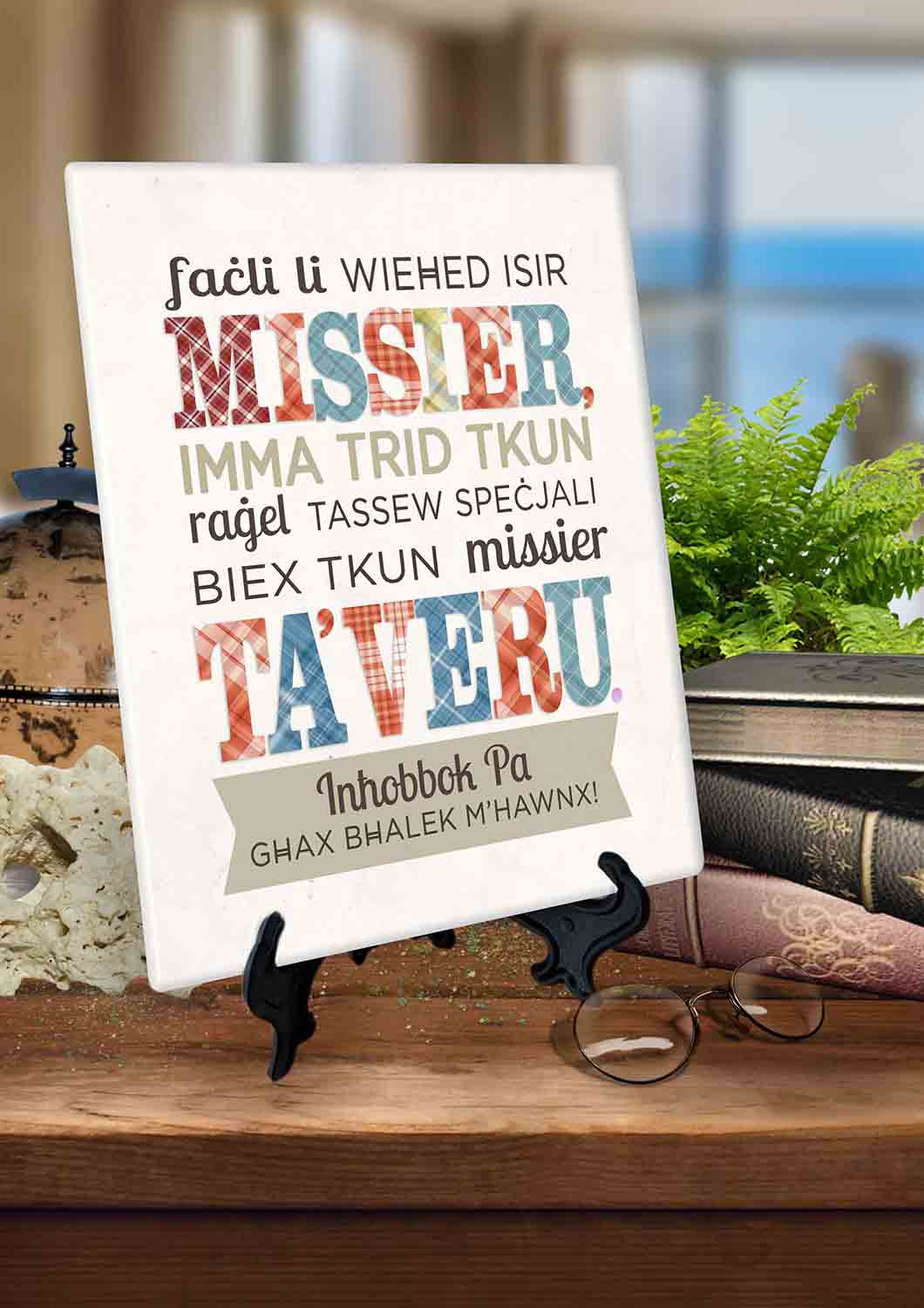 Maduma dekorattiva għall-Missier (Raġel tassew speċjali)