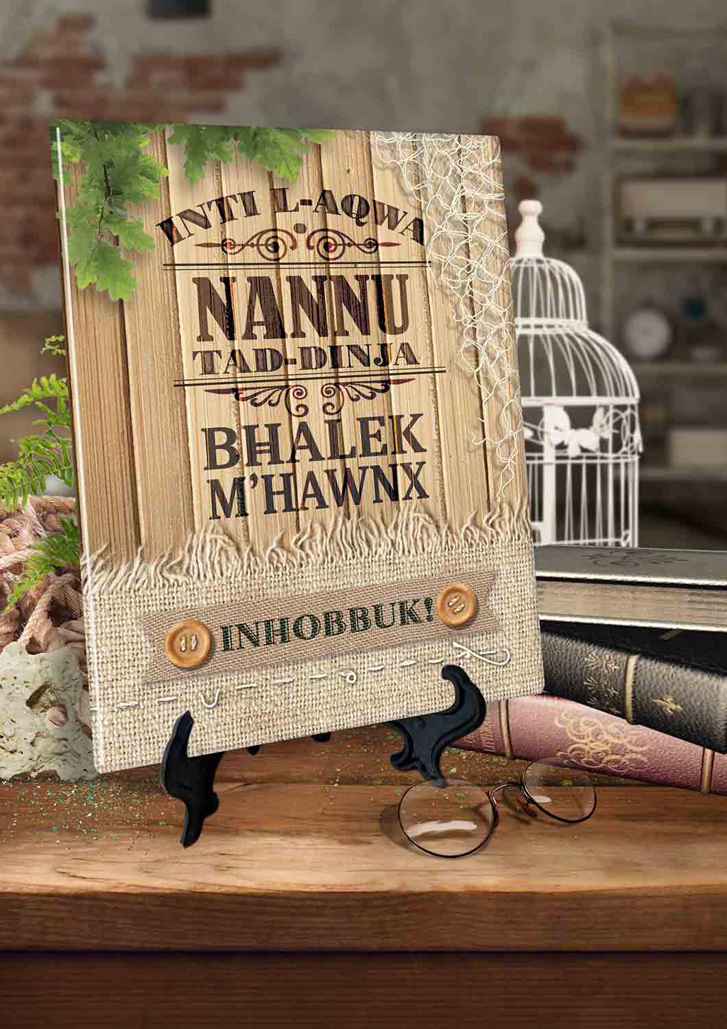 Decorative tile for grandfather (on a wooden background)