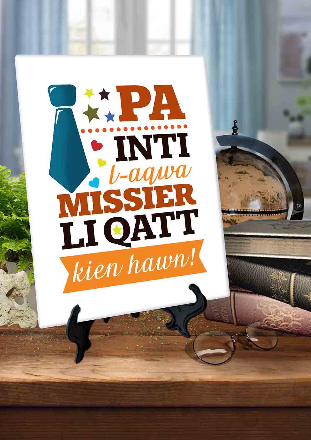 Decorative tile for the father (L-Aqwa Missier li qatt kien hawn)