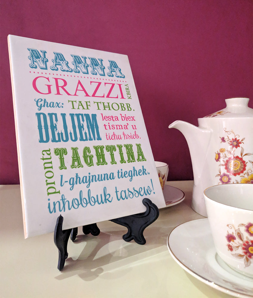 Decorative tile for the mother (grandmother with words)