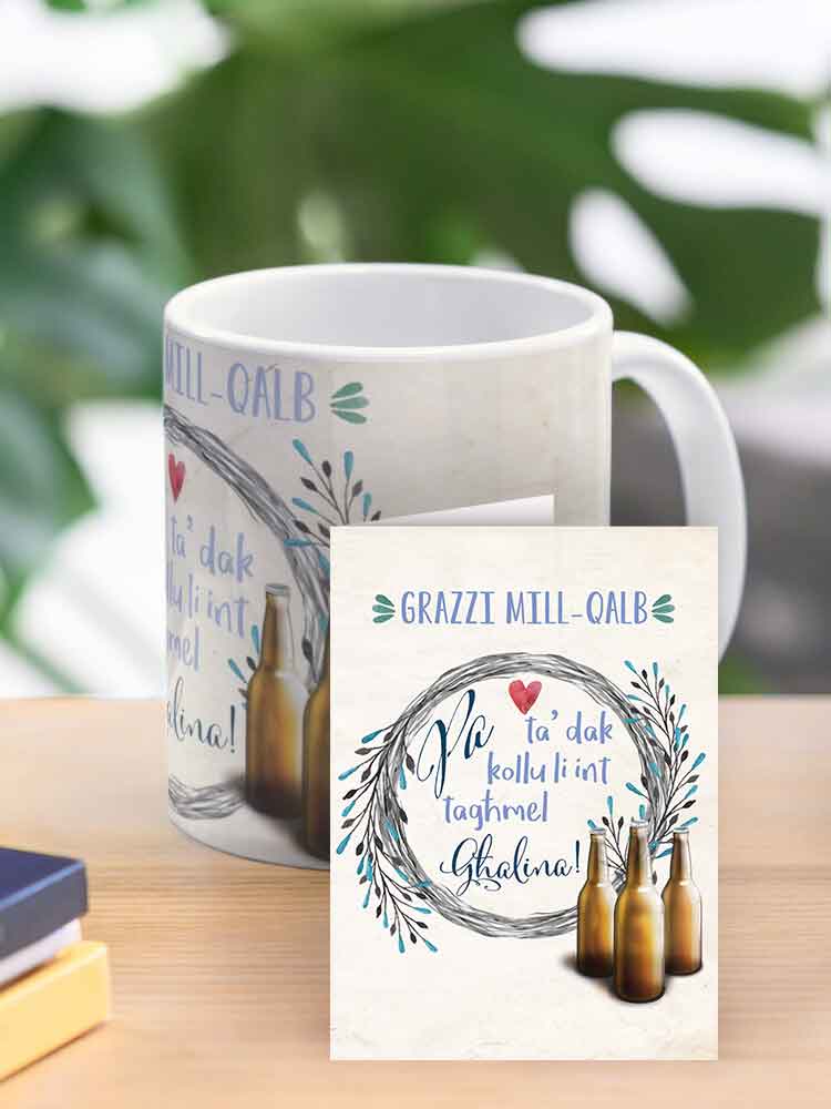 Mug (from a set of 12) to father