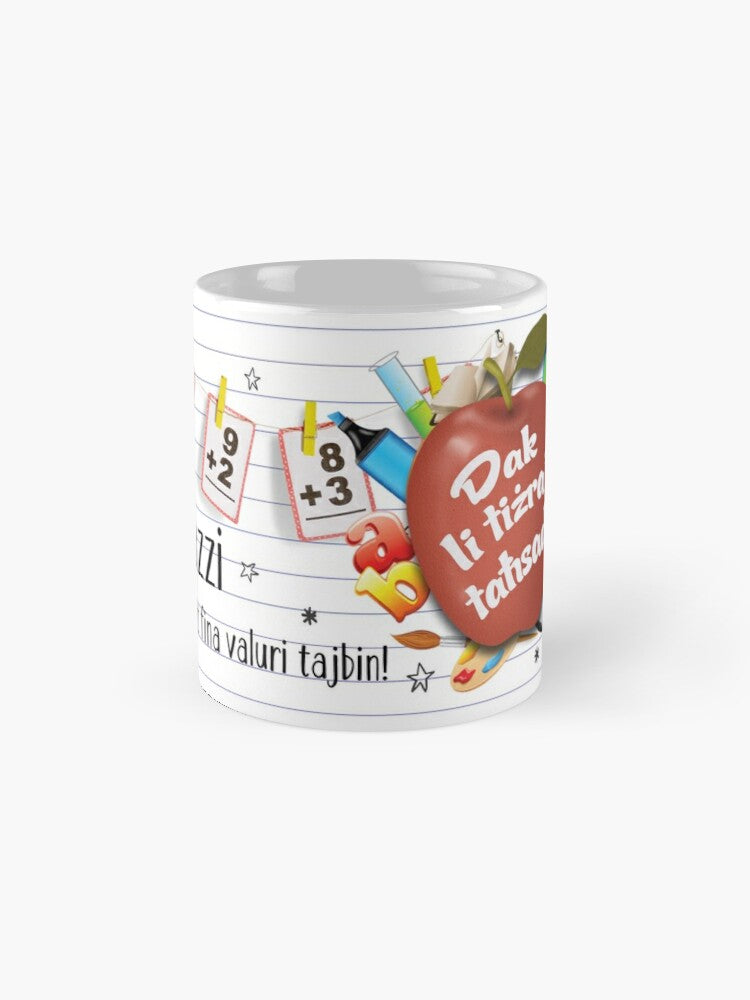 Mug for teachers (with a phrase in an apple)