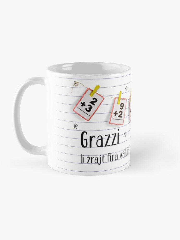 Mug for teachers (with a phrase in an apple)