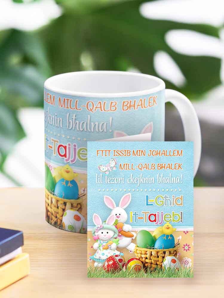 Easter Mug for Teachers (Bunny)