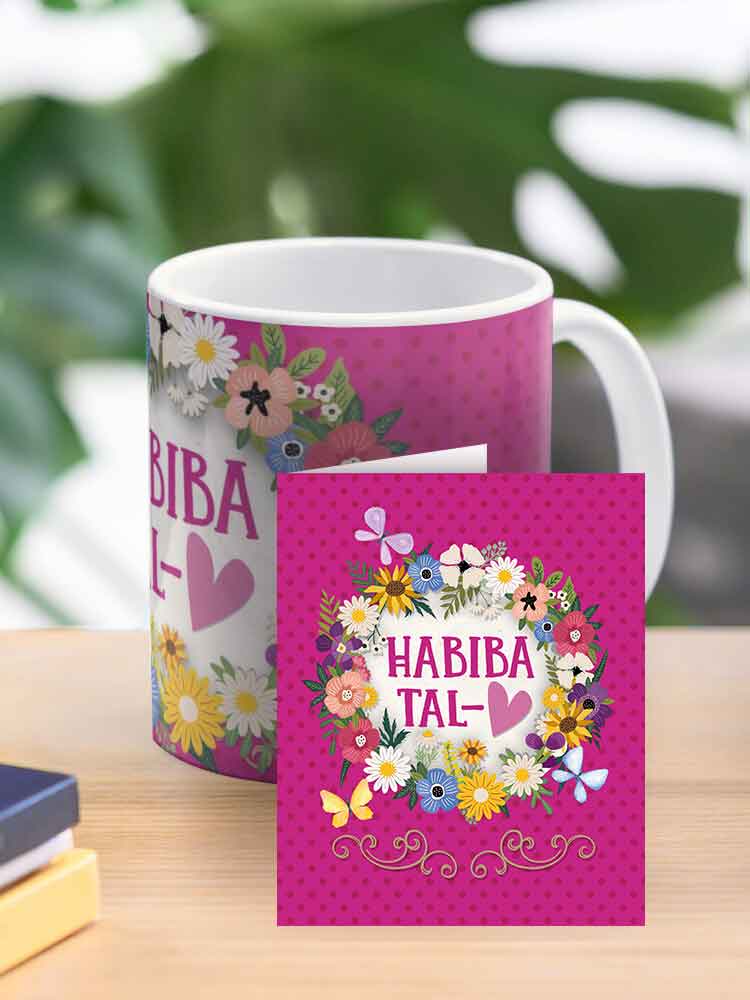 Mug for friend (female) (with flowers on a red background)