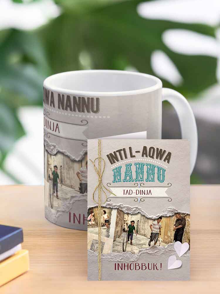 Mug for the father (for grandfather against a background of thorn paper)