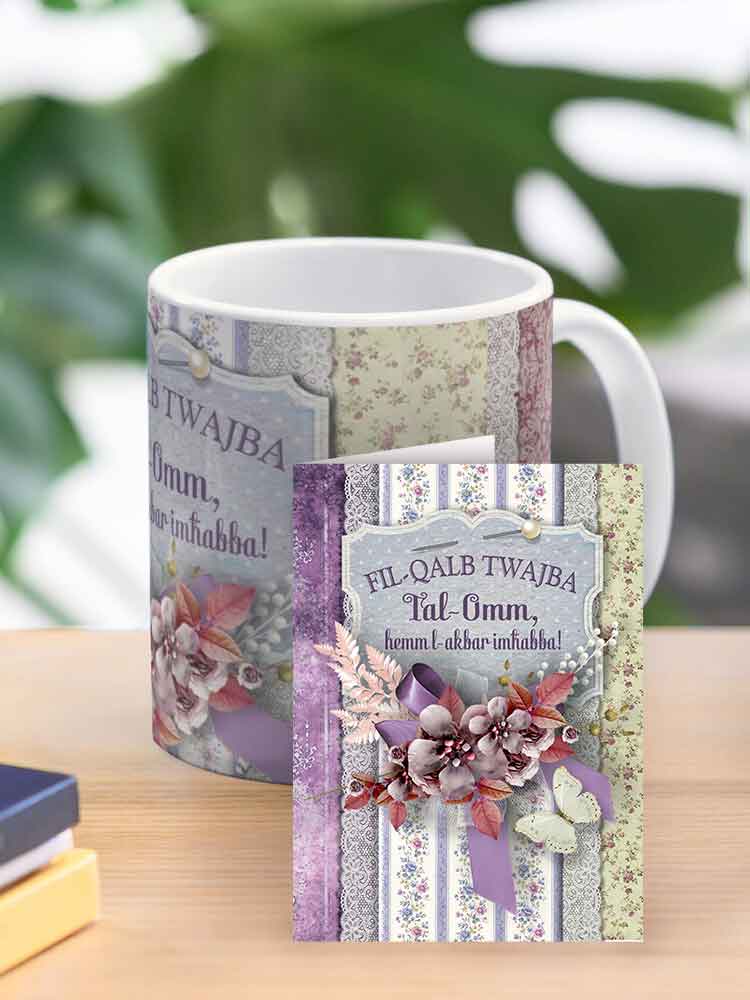 Mug for mother (with flowers and purple background)