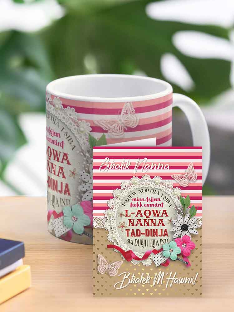 Mug for mother (for grandmother lace and quote)