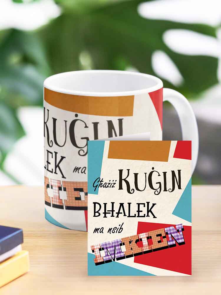 Mug għall-Kuġin li bħalu ma ssib imkien