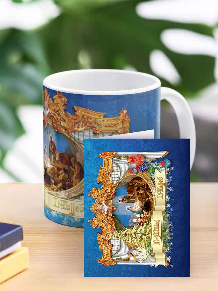 Christmas mug (with the image of the crib on a blue background)