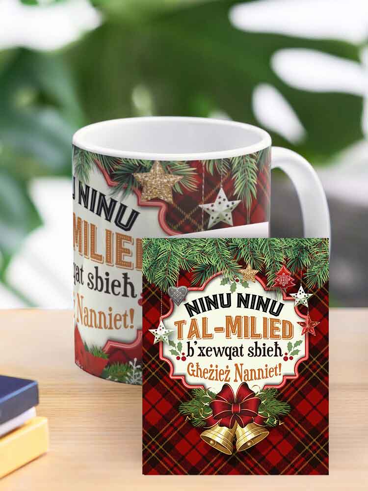Christmas mug (for grandparents)