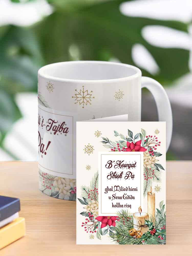 Christmas mug (for father)