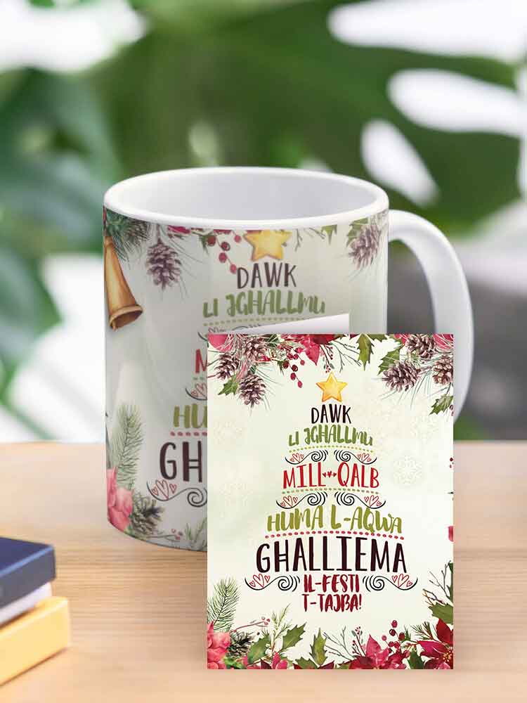 Christmas mug for teachers with Christmas tree