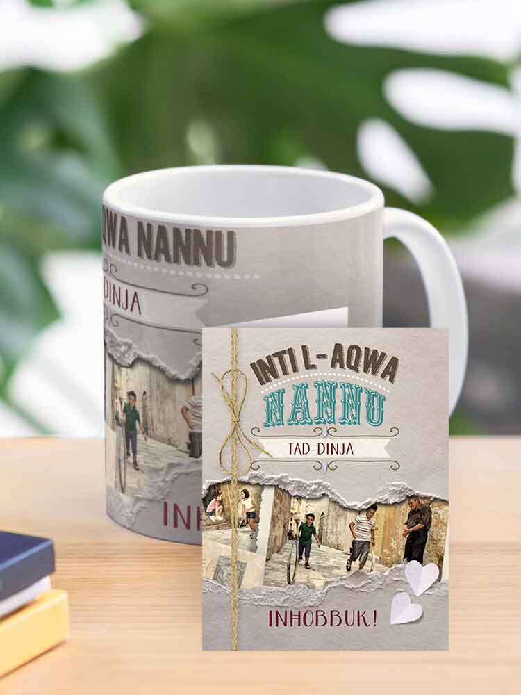 Mug for grandfather (with a thorn carton background)