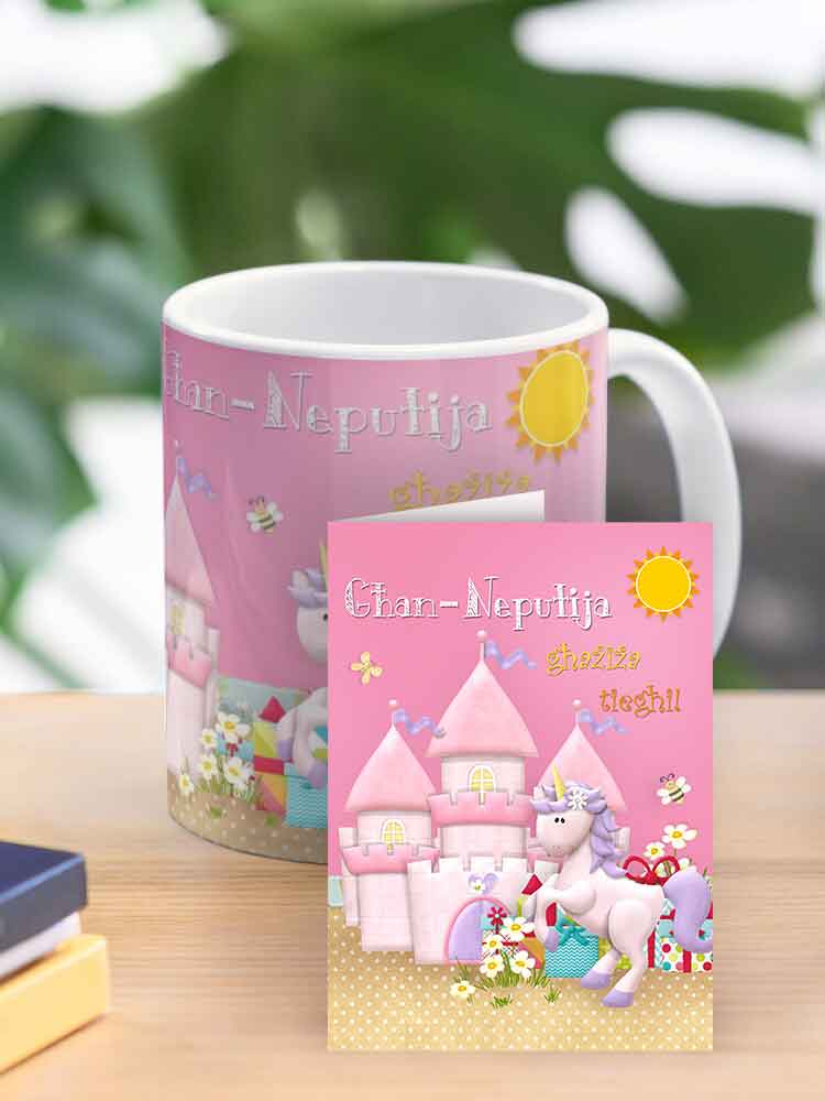 Mug for a young niece girl (with the castle and unicorn)