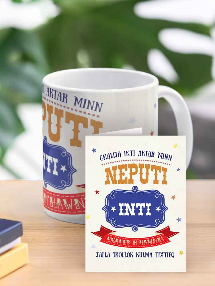 Mug for an adult nephew (with the stars)