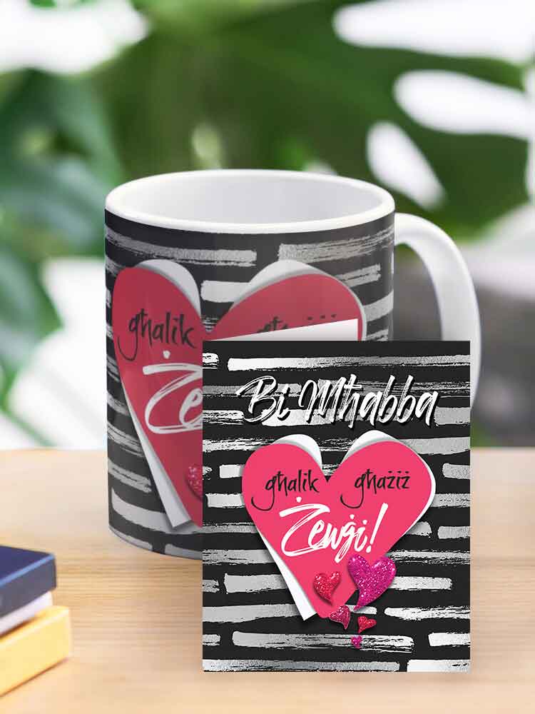 Mug for loved ones (husband)