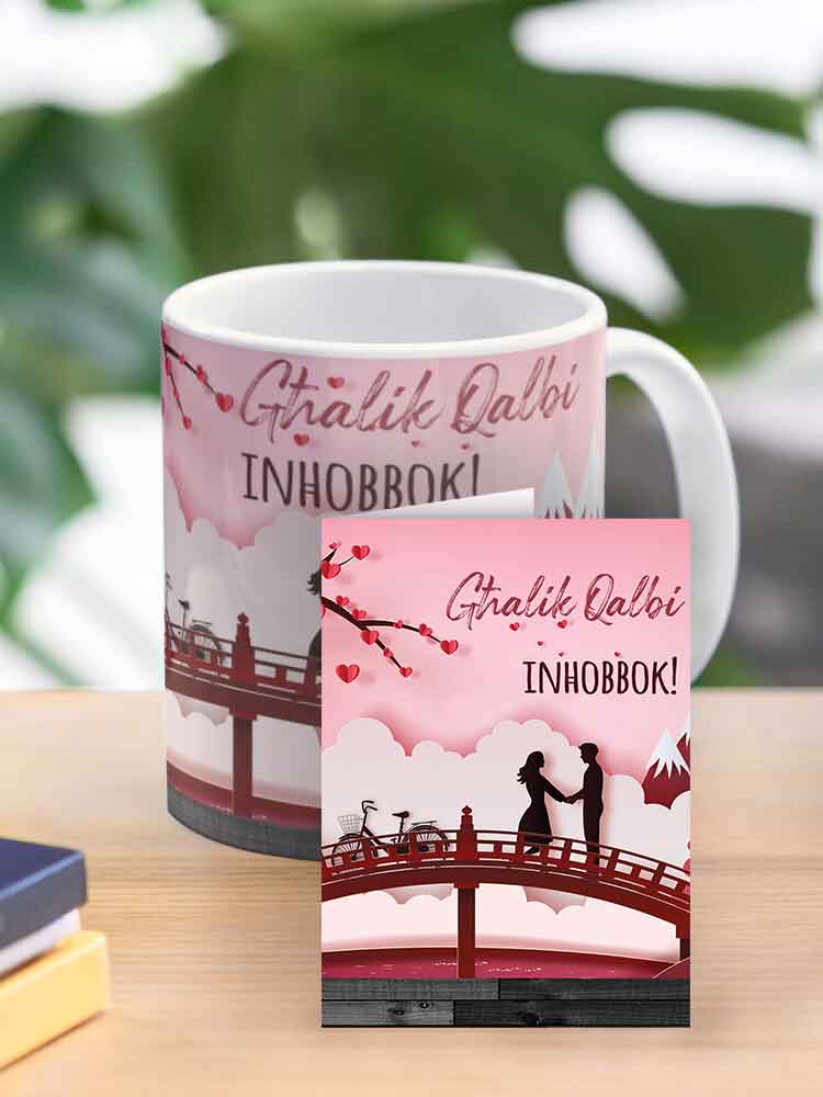 Mug għall-maħbubin b'koppja fuq pont