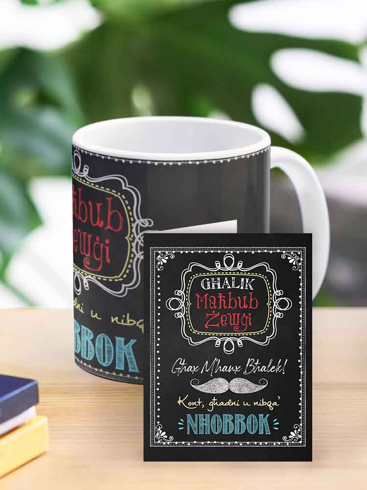 Mug for loved ones for husband