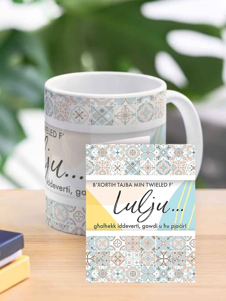 Mug for someone who celebrates their Birthday in the month of July