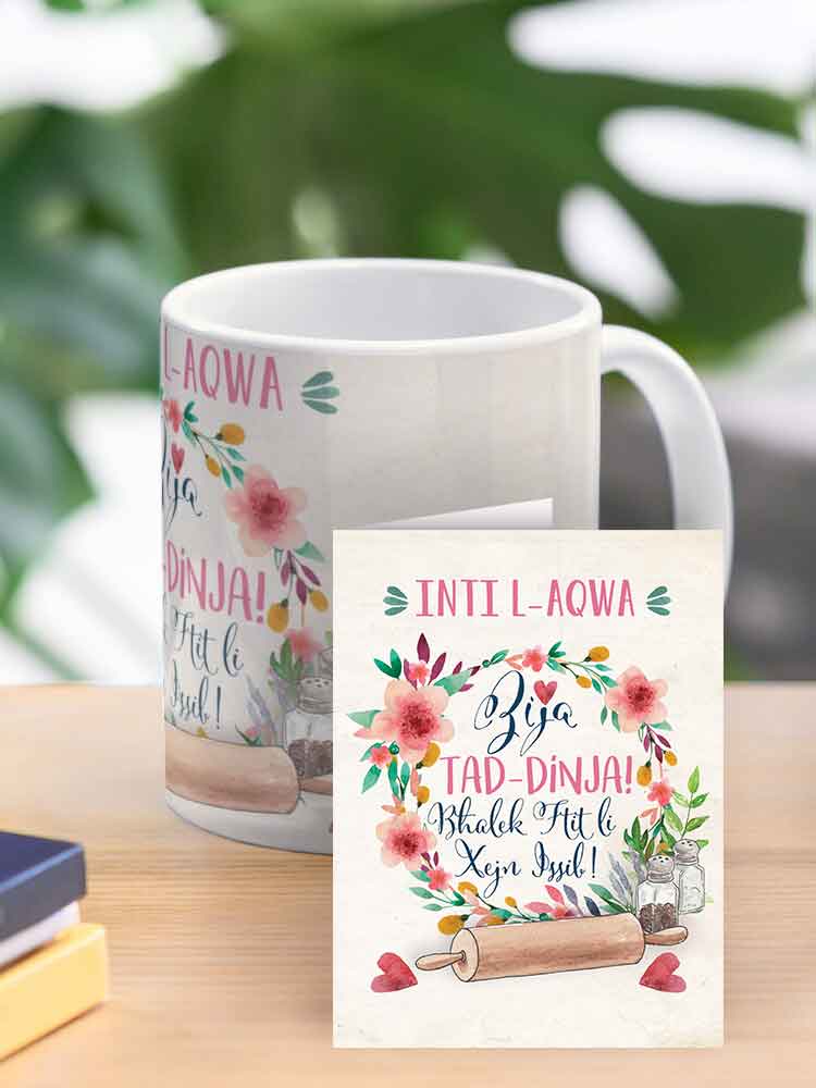 Mug (from a set of 12) to aunt