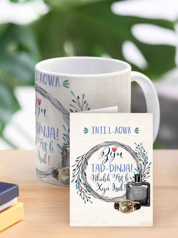 Mug (from a set of 12) to uncle