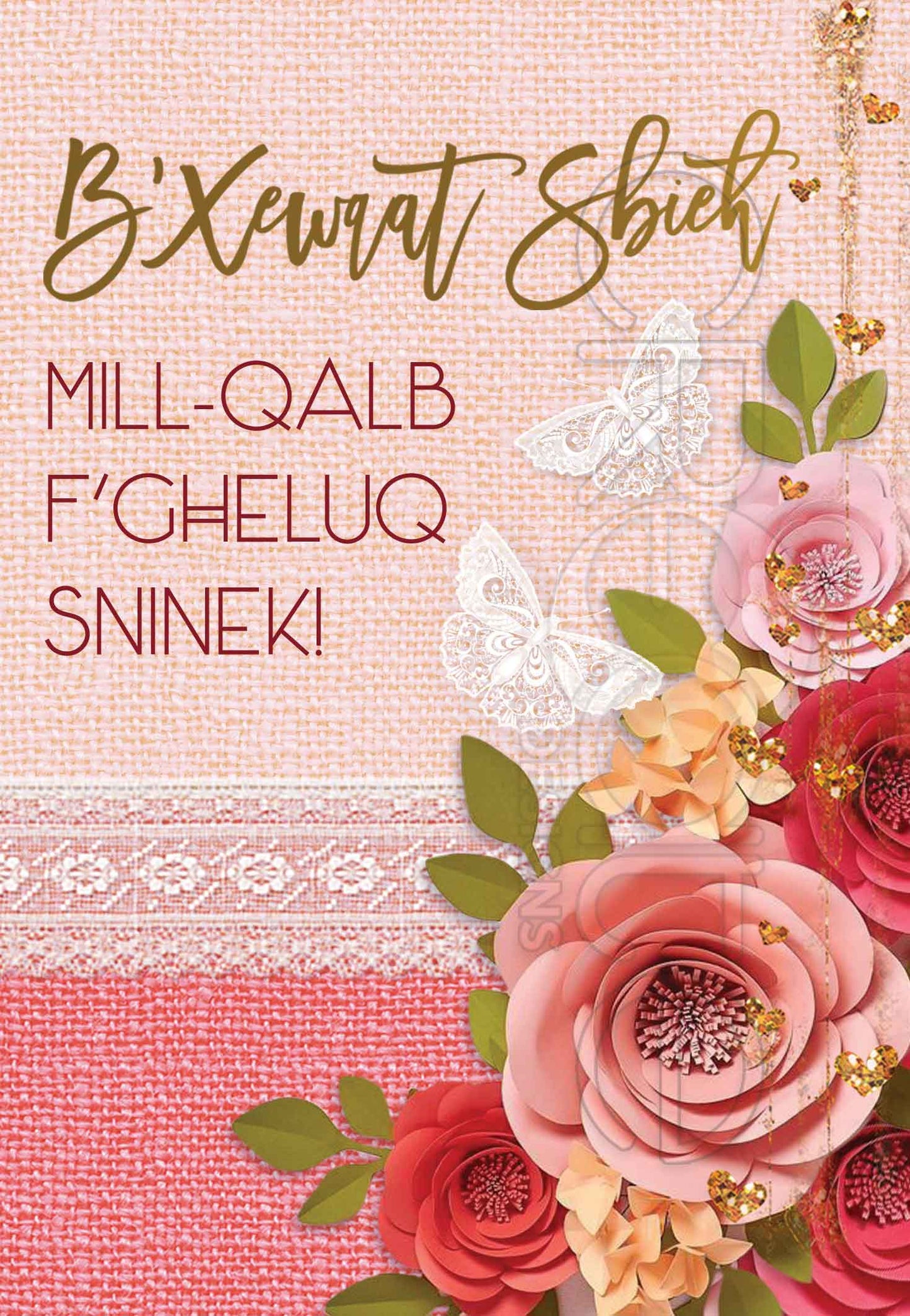 Birthday Card for a woman (on a pink background)