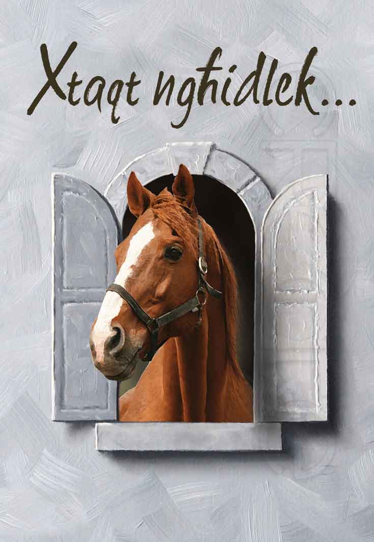 Just to Tell You Open Card