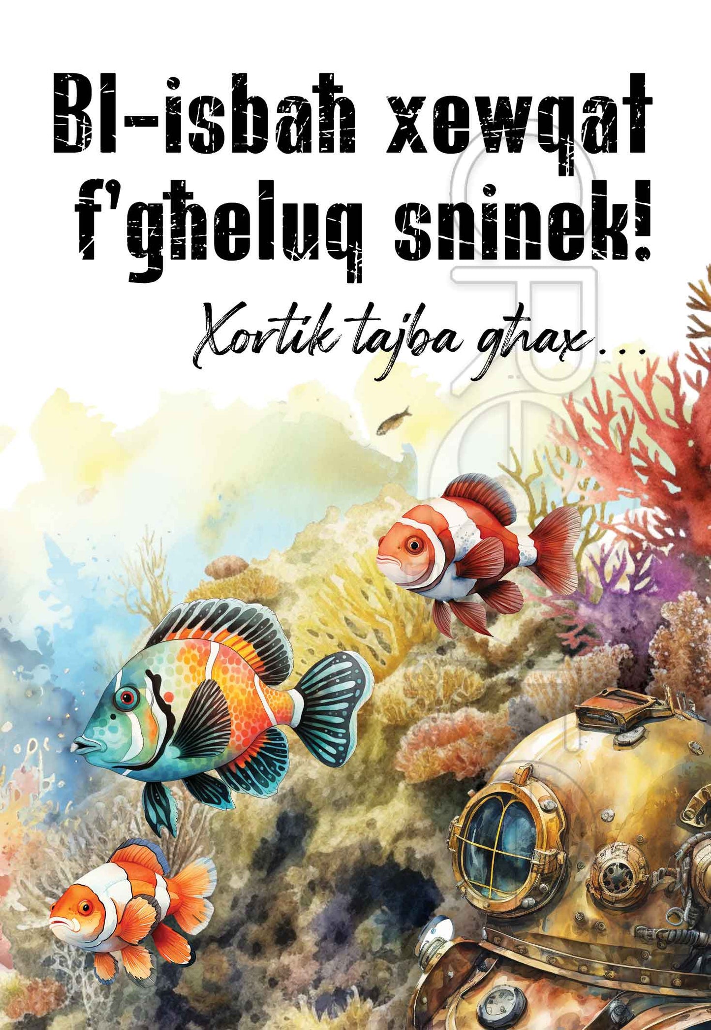 Birthday Card Open (Underwater)