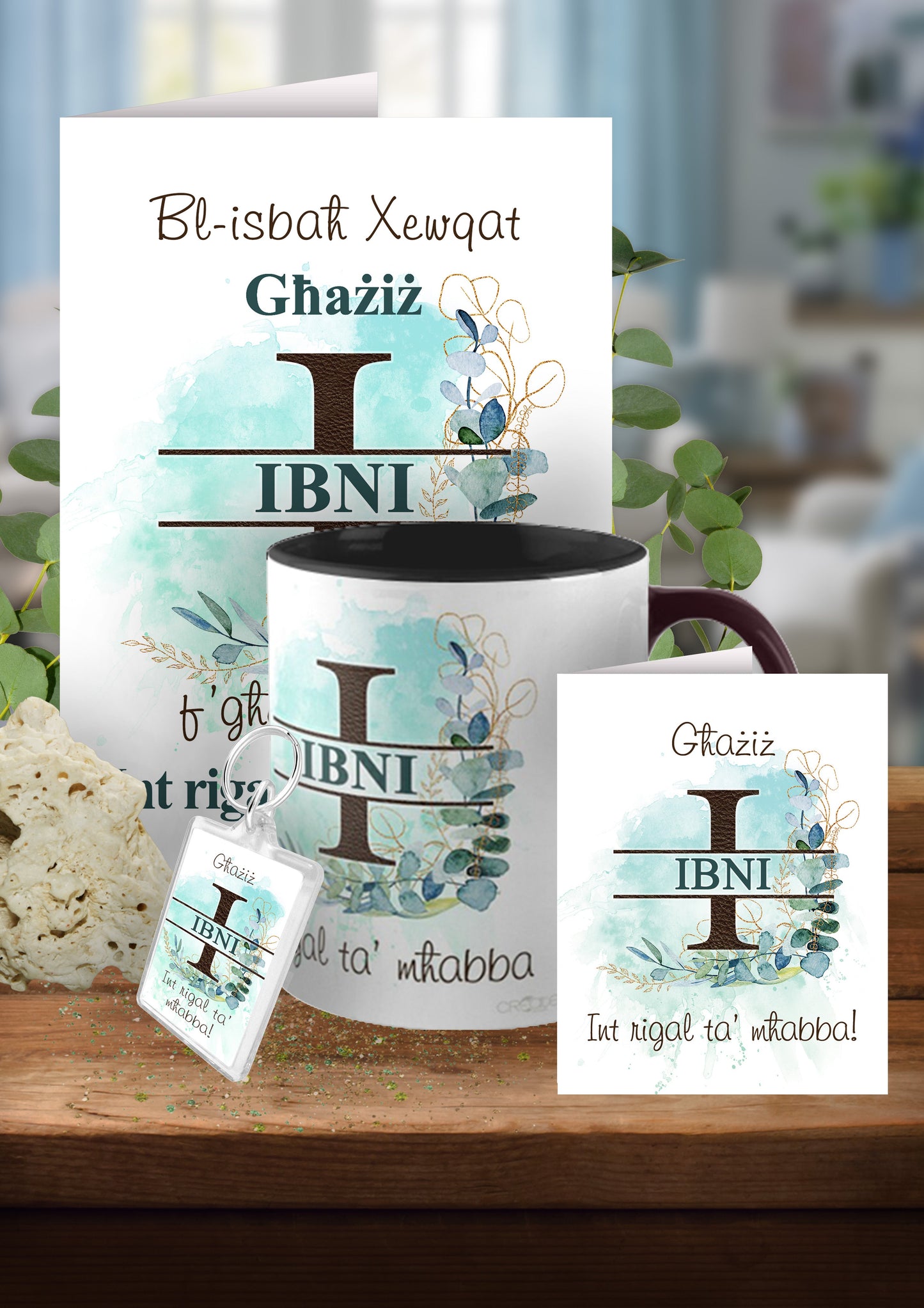 Birthday Card, Mug and Keychain For a Son