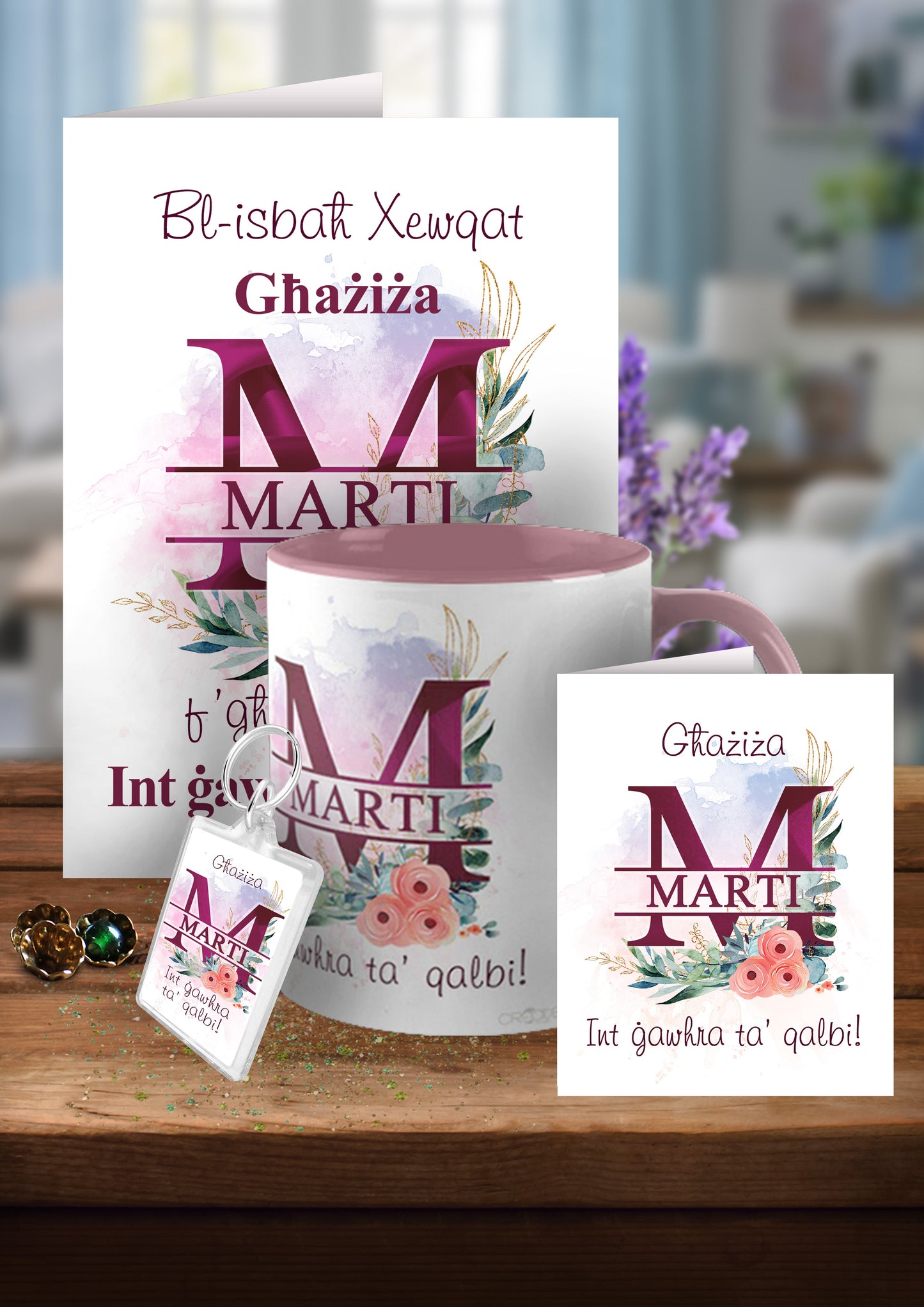 Birthday Card, Mug and Keychain For a Wife