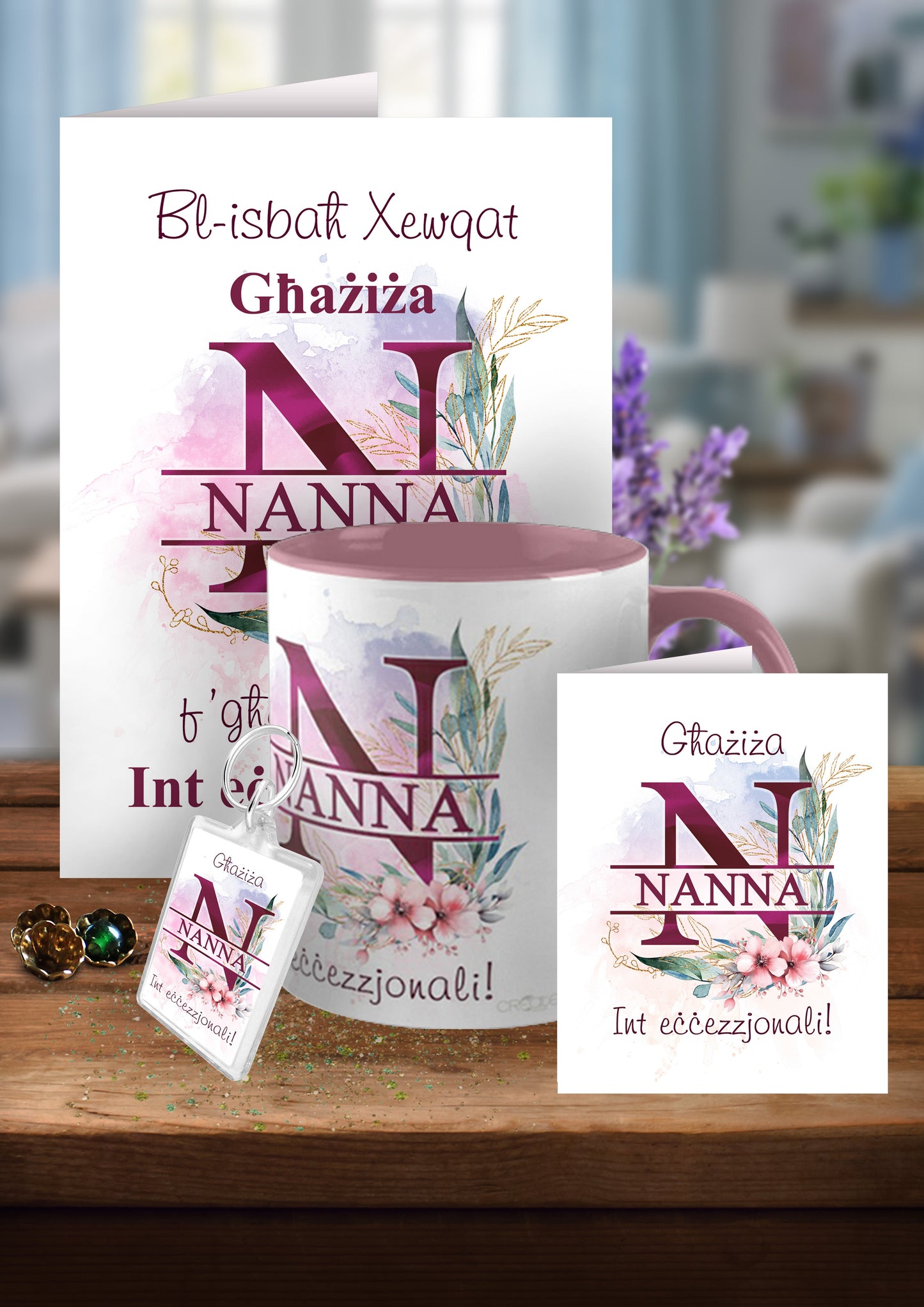 Birthday Card, Mug and Keychain For a Grandmother