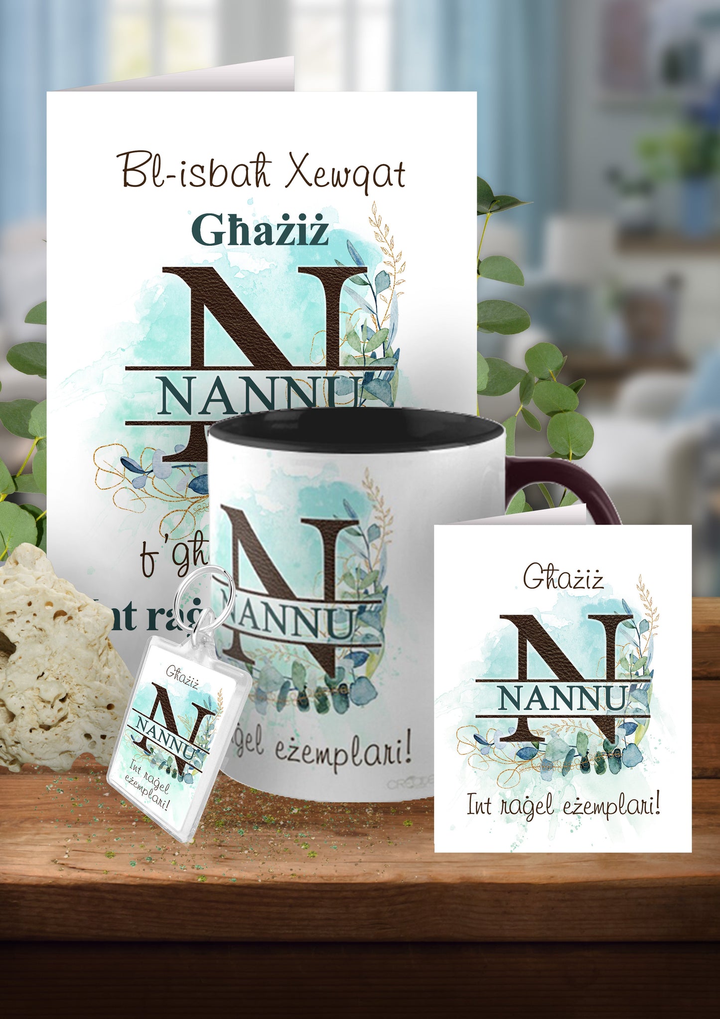 Birthday Card, Mug and Keychain For a Grandfather