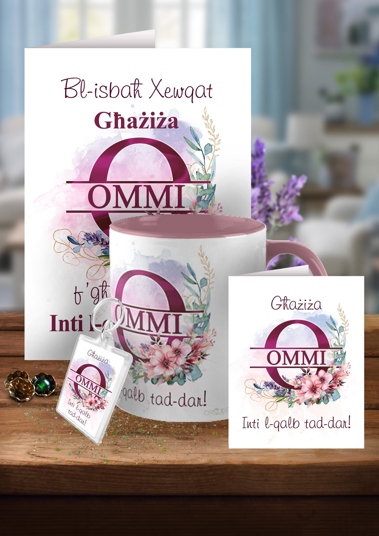 Birthday Card, Mug and Keychain For a Mother