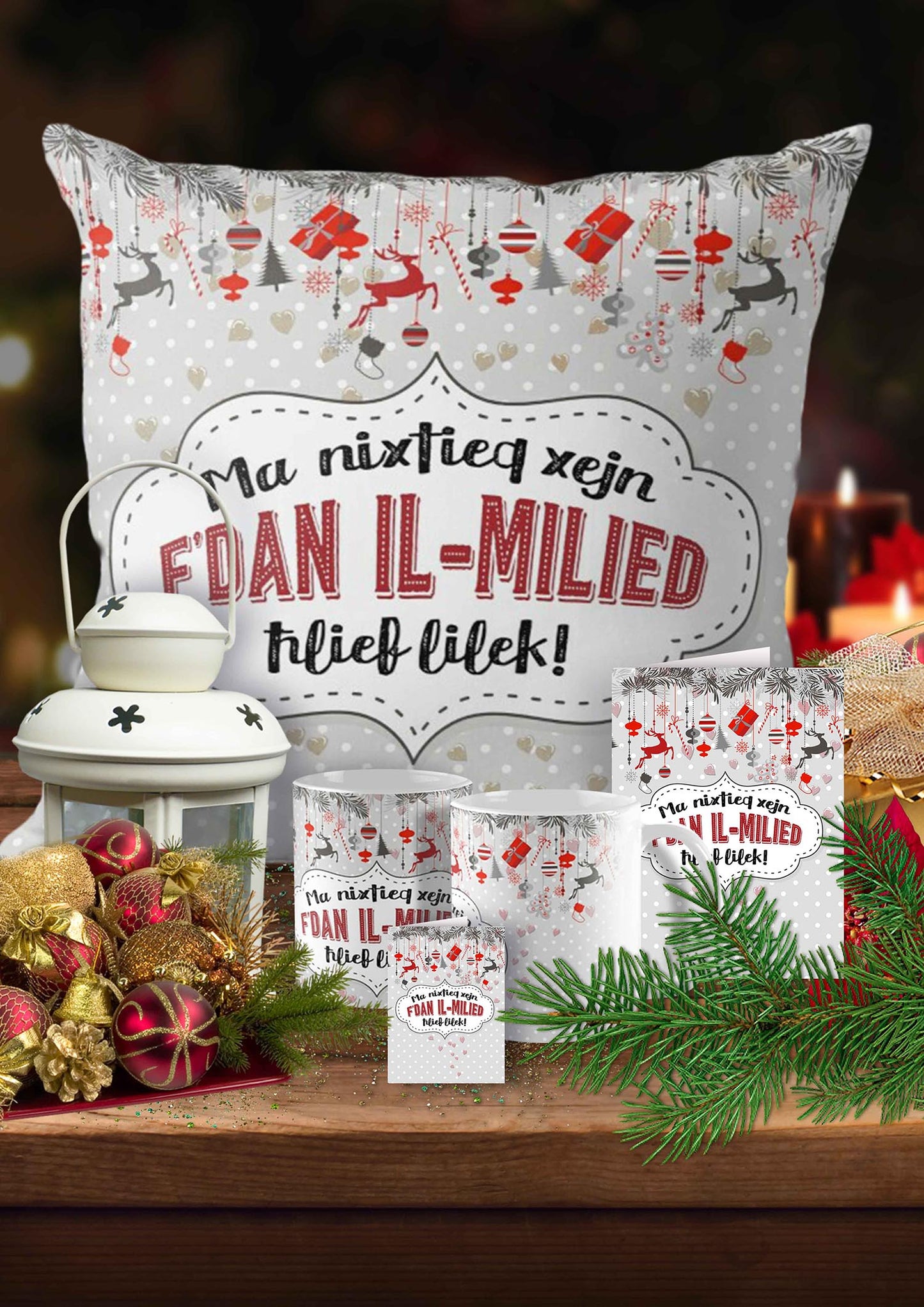 Complete set for Christmas (for loved ones)